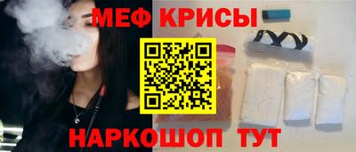 кокаин перу Аша