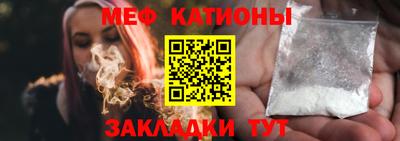 кокаин перу Аша