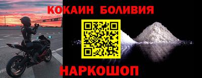 мескалин Ачхой-Мартан