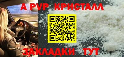 кокаин перу Аша