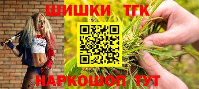 мескалин Ачхой-Мартан