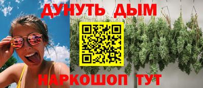 кокаин перу Аша