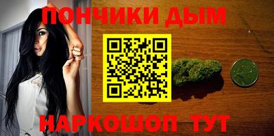 первитин Баксан