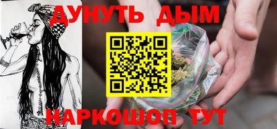 кокаин перу Аша