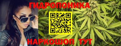 кокаин перу Аша
