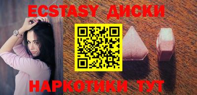 первитин Баксан
