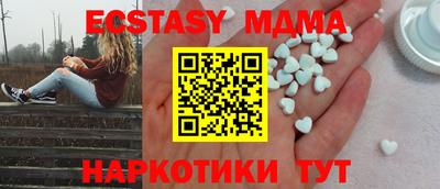 кокаин перу Аша
