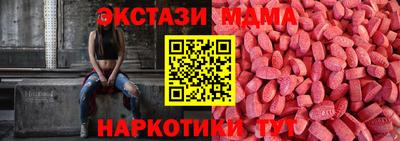 кокаин перу Аша