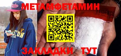 кокаин перу Аша