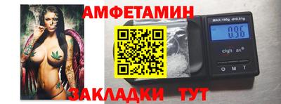 кокаин перу Аша