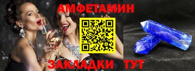 кокаин перу Аша