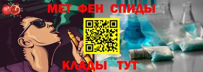 кокаин перу Аша