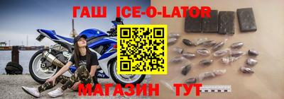 первитин Баксан