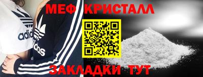 кокаин перу Аша