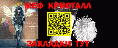 кокаин перу Аша
