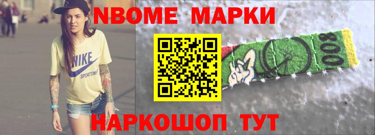 ЛСД экстази ecstasy  Вход с VPN  LSD-25 экстази ecstasy  LSD-25 экстази  Ачхой-Мартан 